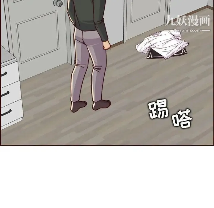 妈妈是女大学生 第74话 第80页
