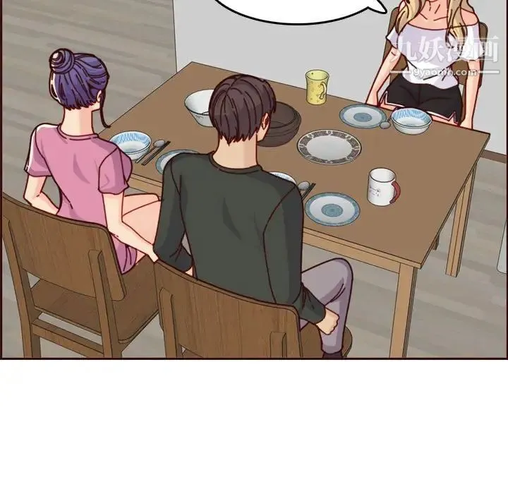妈妈是女大学生 第74话 第67页