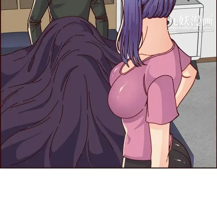妈妈是女大学生 第74话 第33页