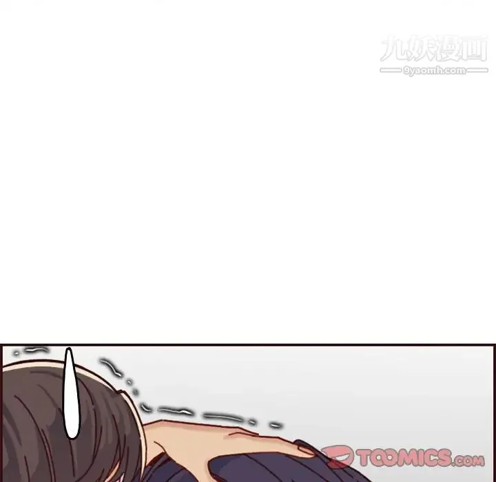 妈妈是女大学生 第74话 第54页
