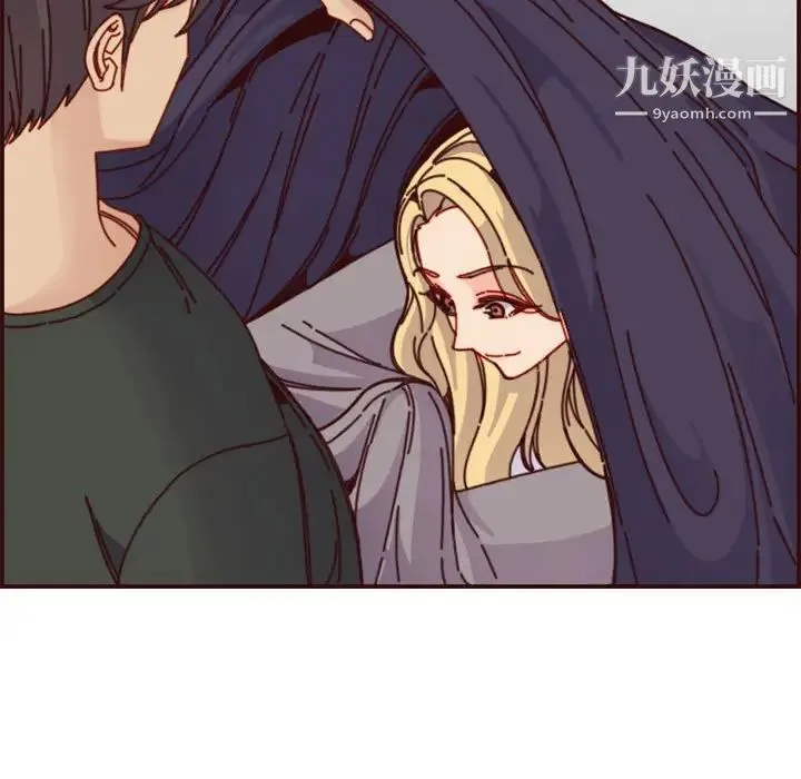 妈妈是女大学生 第74话 第55页