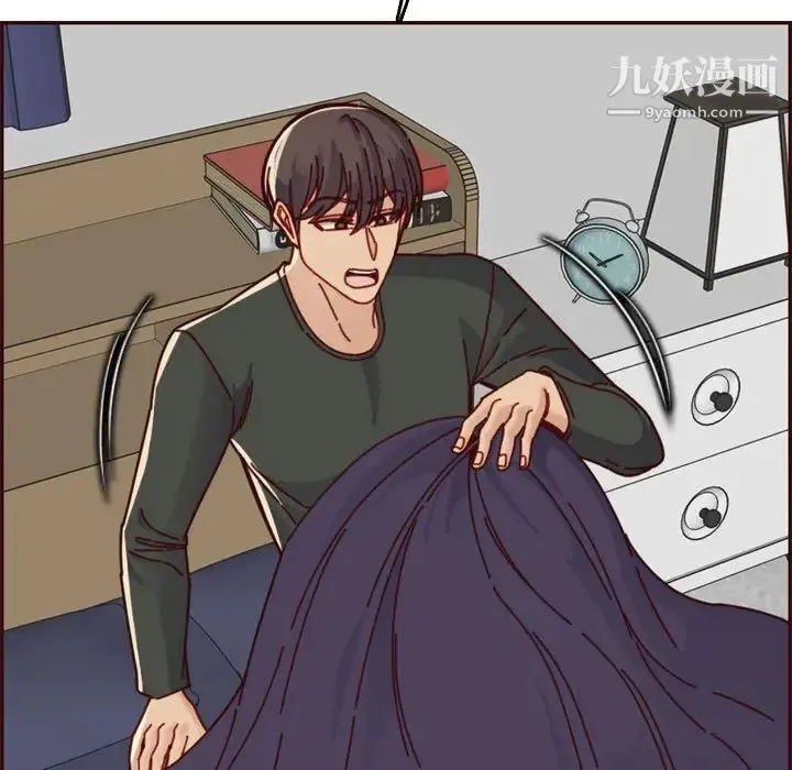 妈妈是女大学生 第74话 第51页