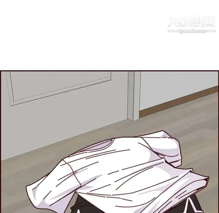 妈妈是女大学生 第74话 第83页