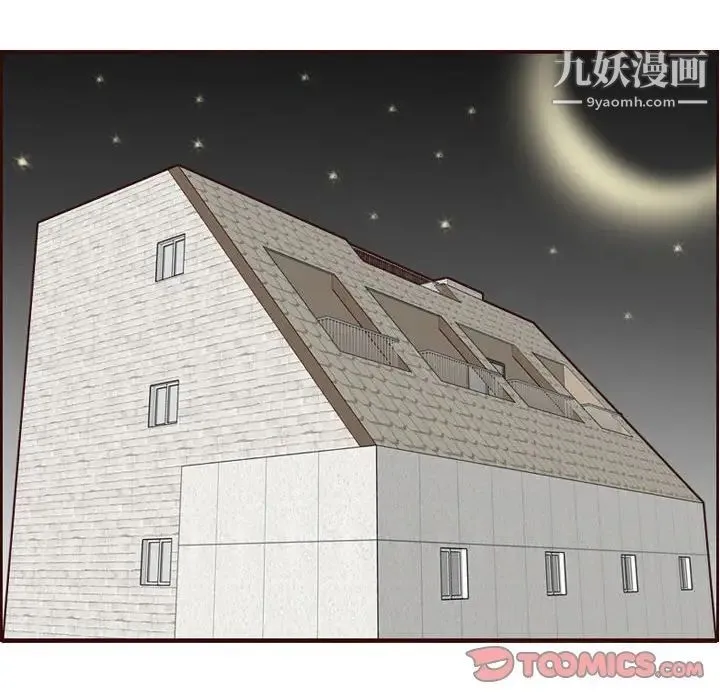 妈妈是女大学生 第67话 第30页