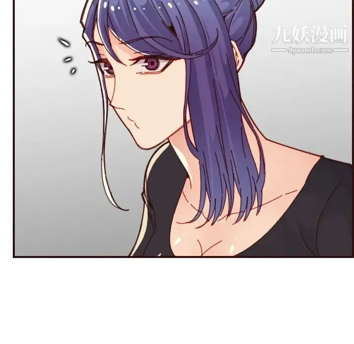 妈妈是女大学生 第67话 第61页