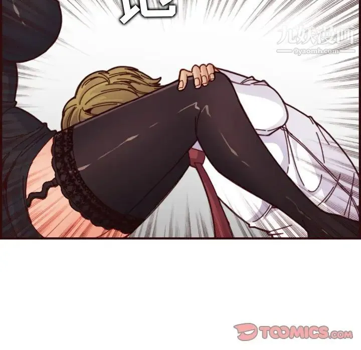 妈妈是女大学生 第67话 第114页