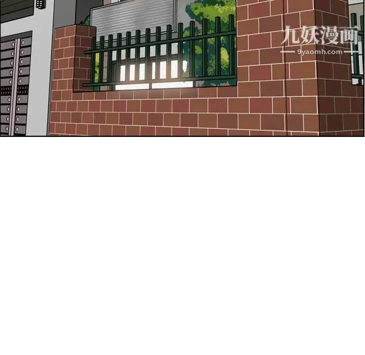 妈妈是女大学生 第67话 第5页