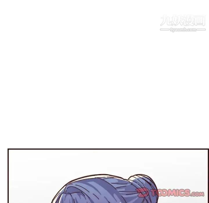 妈妈是女大学生 第67话 第60页