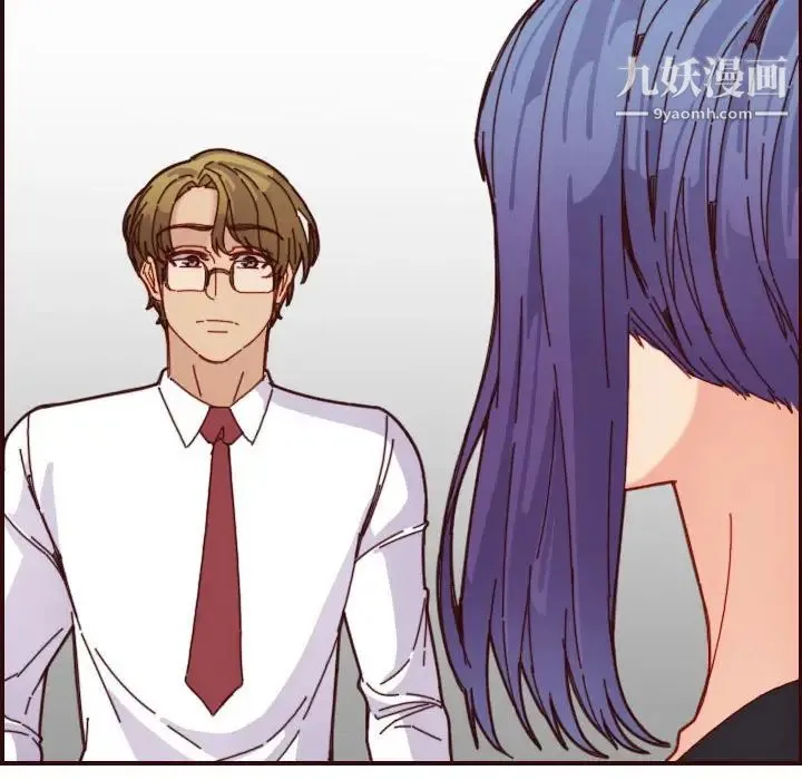 妈妈是女大学生 第67话 第88页