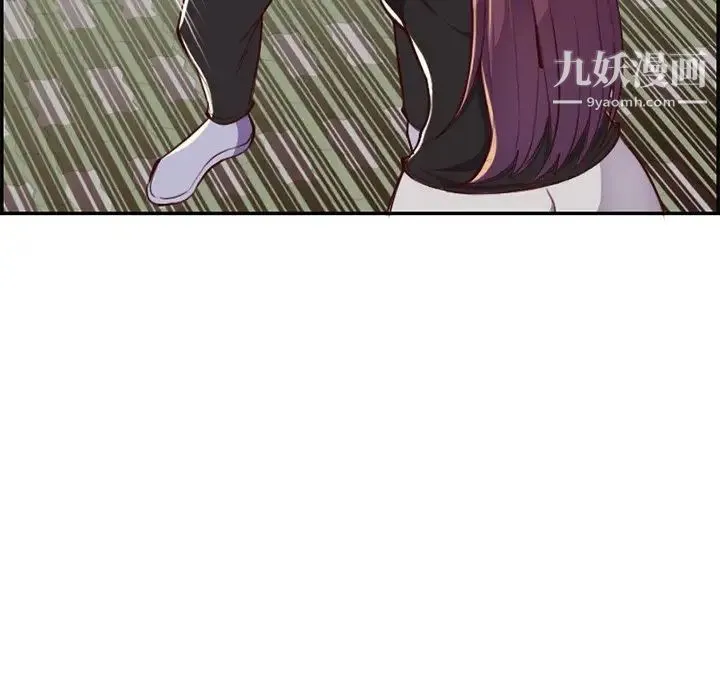 妈妈是女大学生 第39话 第64页