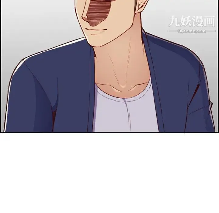 妈妈是女大学生 第39话 第49页