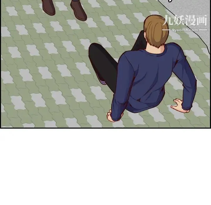 妈妈是女大学生 第39话 第118页