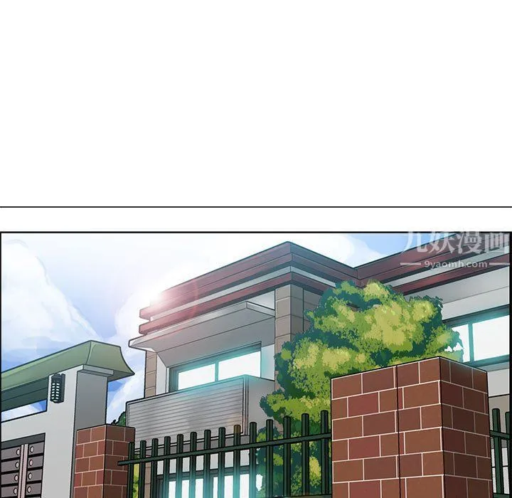 妈妈是女大学生 第125话 第67页