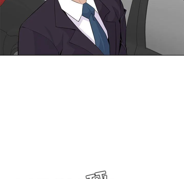 妈妈是女大学生 第125话 第43页