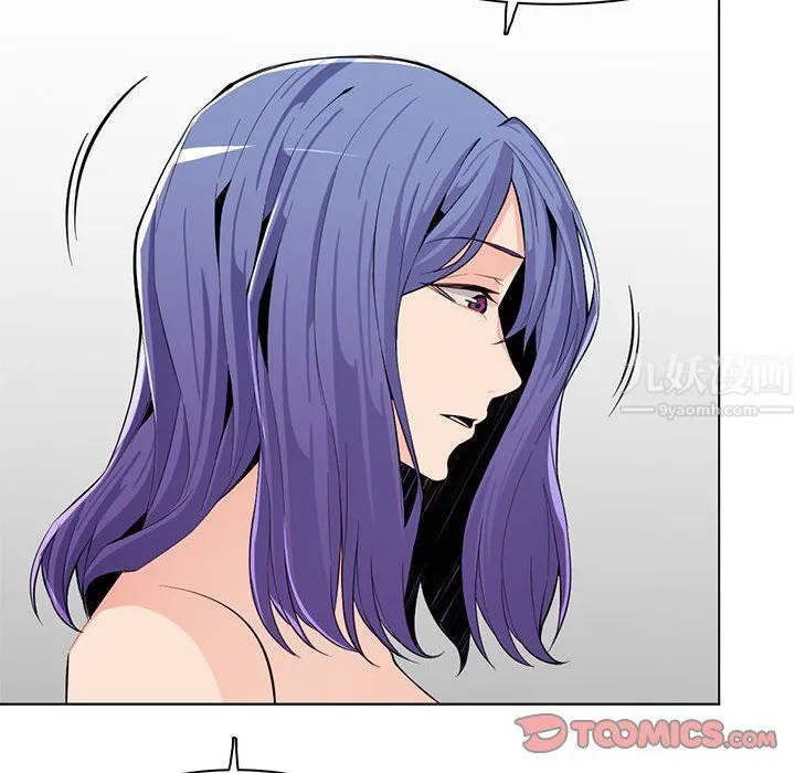 妈妈是女大学生 第125话 第80页