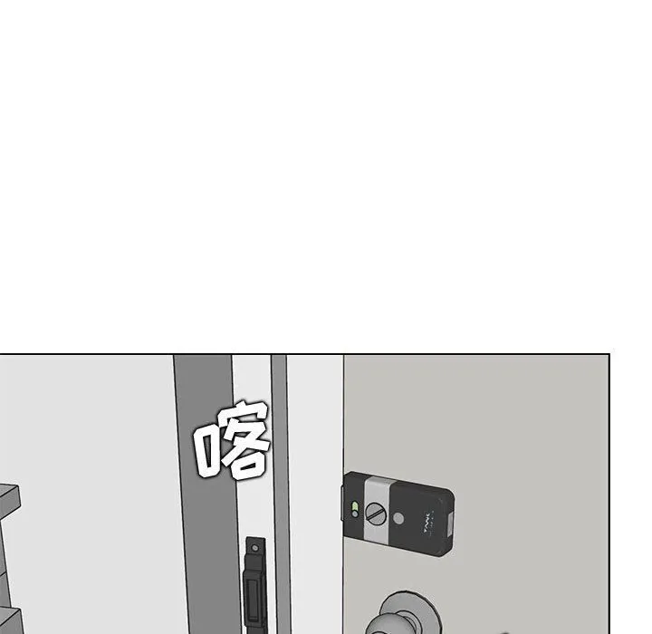 妈妈是女大学生 第125话 第12页
