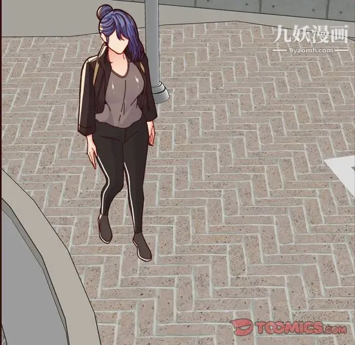 妈妈是女大学生 第75话 第6页