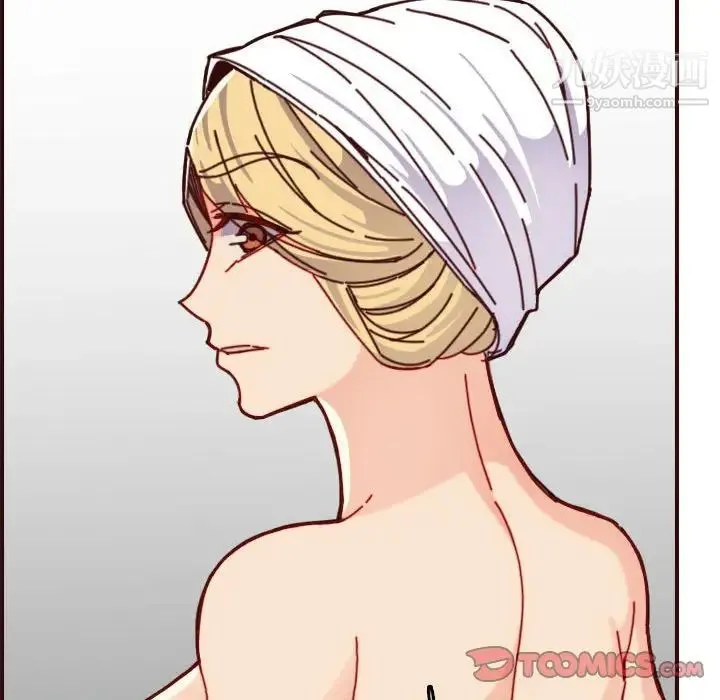 妈妈是女大学生 第75话 第54页