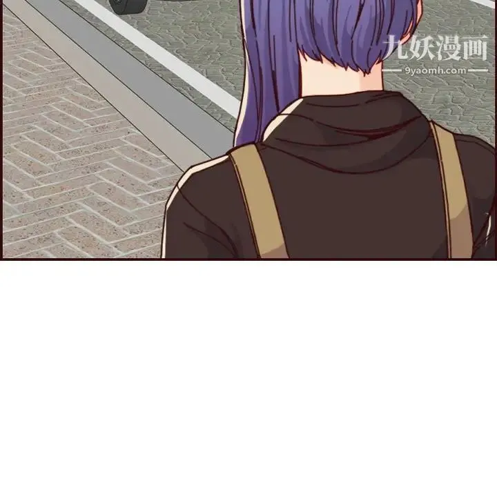 妈妈是女大学生 第75话 第31页