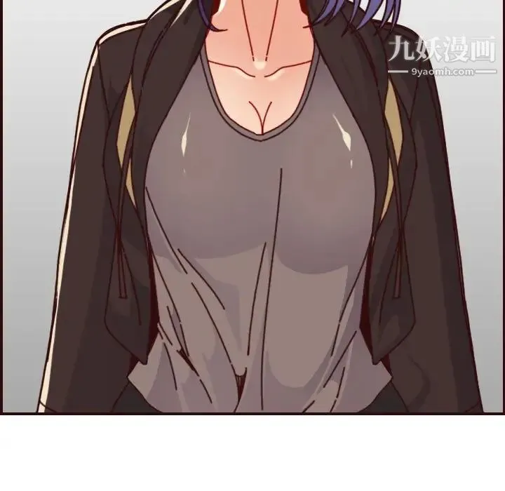 妈妈是女大学生 第75话 第33页