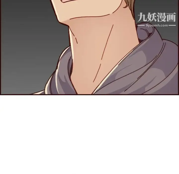 妈妈是女大学生 第75话 第25页
