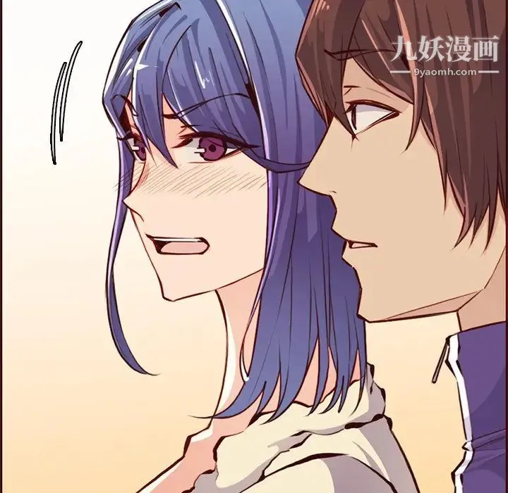 妈妈是女大学生 第87话 第19页