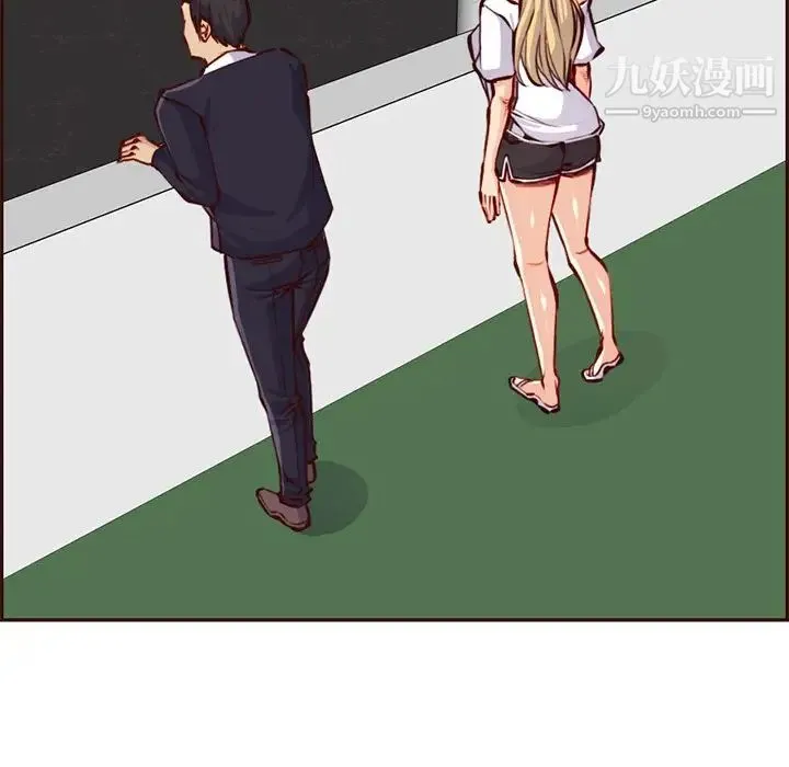 妈妈是女大学生 第87话 第26页