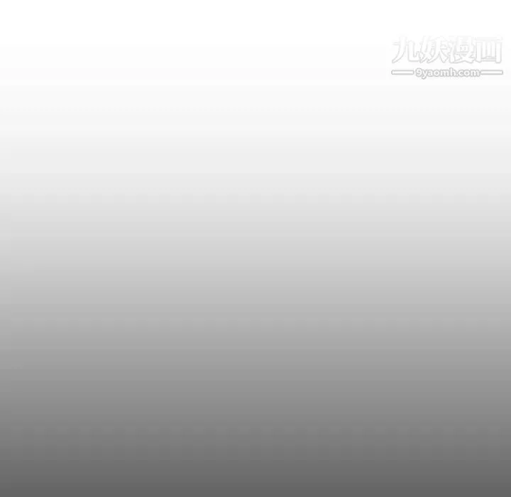 妈妈是女大学生 第48话 第80页