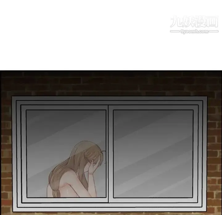 妈妈是女大学生 第48话 第110页