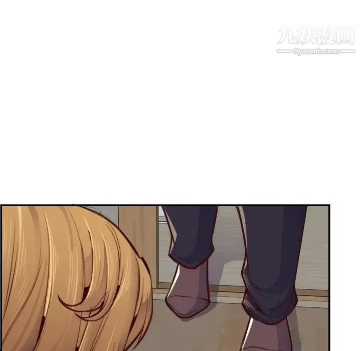 妈妈是女大学生 第48话 第115页