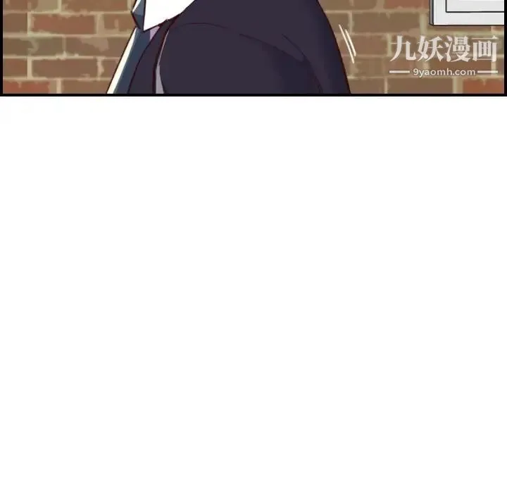 妈妈是女大学生 第48话 第17页