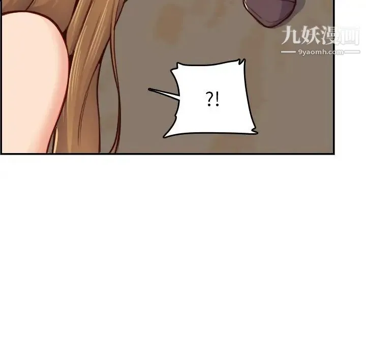 妈妈是女大学生 第48话 第116页