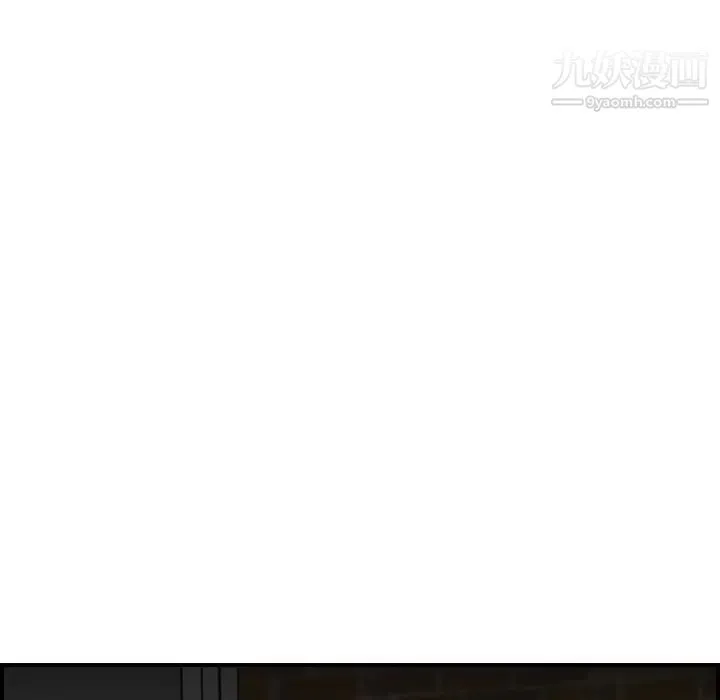 妈妈是女大学生 第48话 第34页