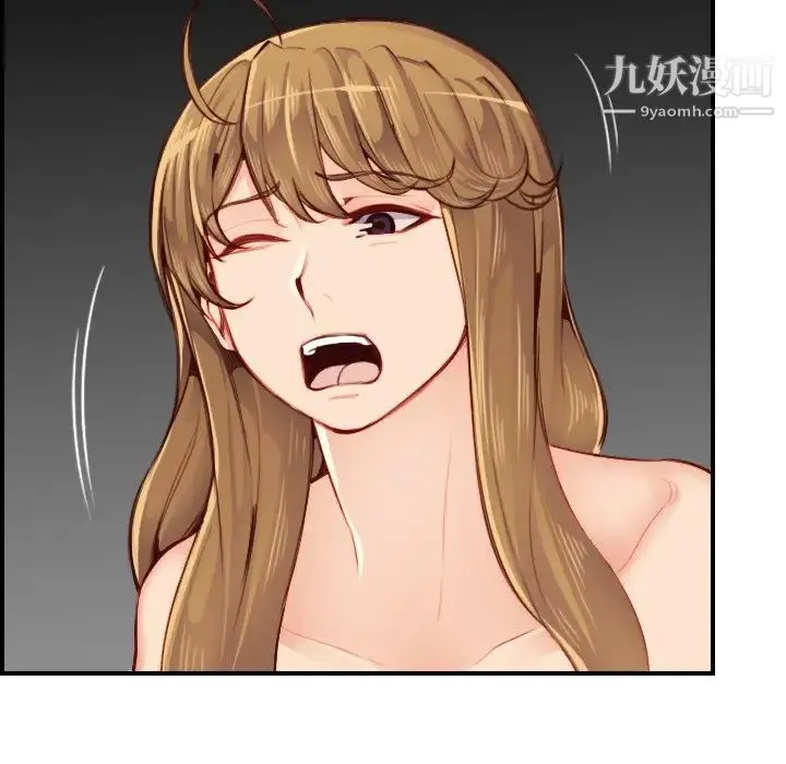 妈妈是女大学生 第48话 第47页
