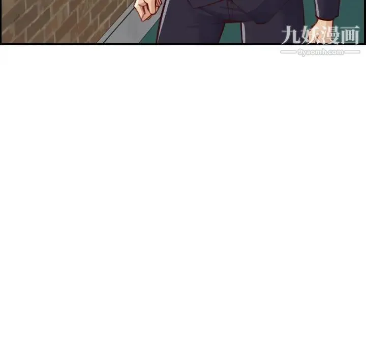 妈妈是女大学生 第48话 第23页