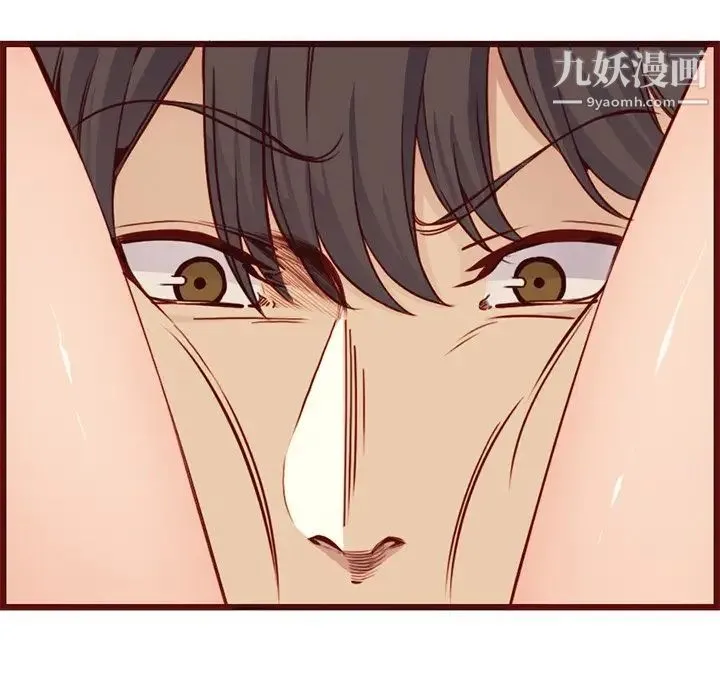 妈妈是女大学生 第80话 第8页