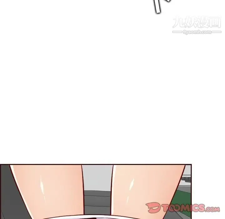 妈妈是女大学生 第80话 第38页