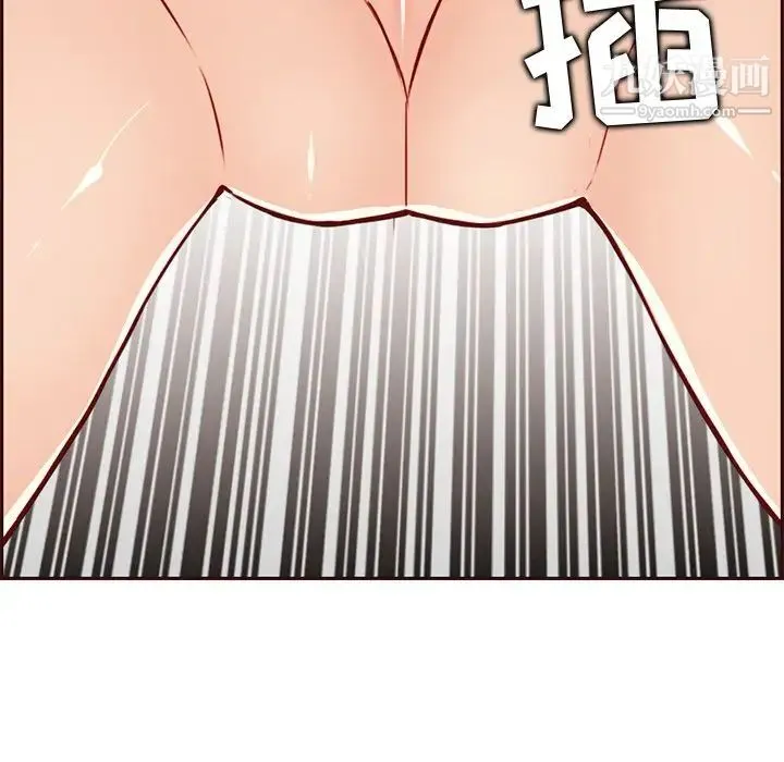 妈妈是女大学生 第80话 第103页