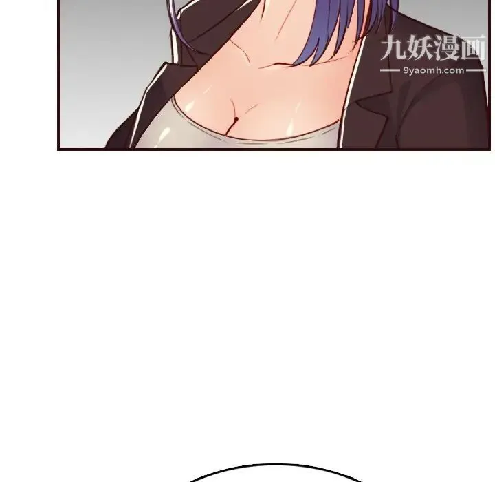 妈妈是女大学生 第60话 第80页