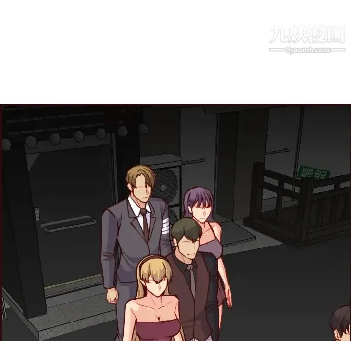 妈妈是女大学生 第60话 第19页