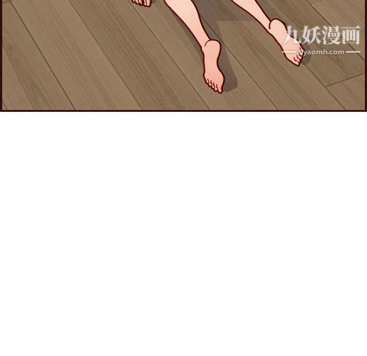 妈妈是女大学生 第111话 第51页