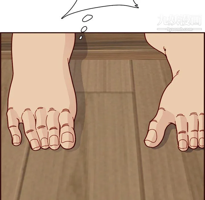 妈妈是女大学生 第111话 第57页
