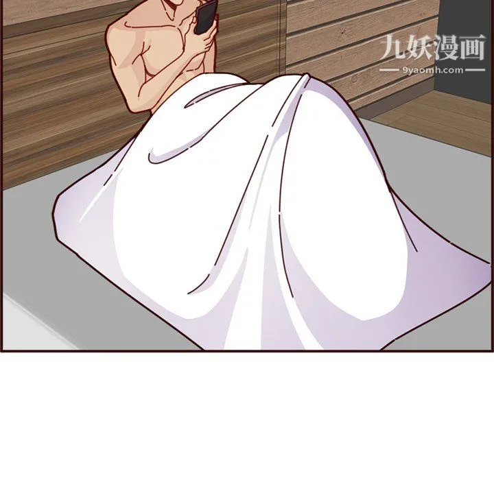 妈妈是女大学生 第111话 第18页