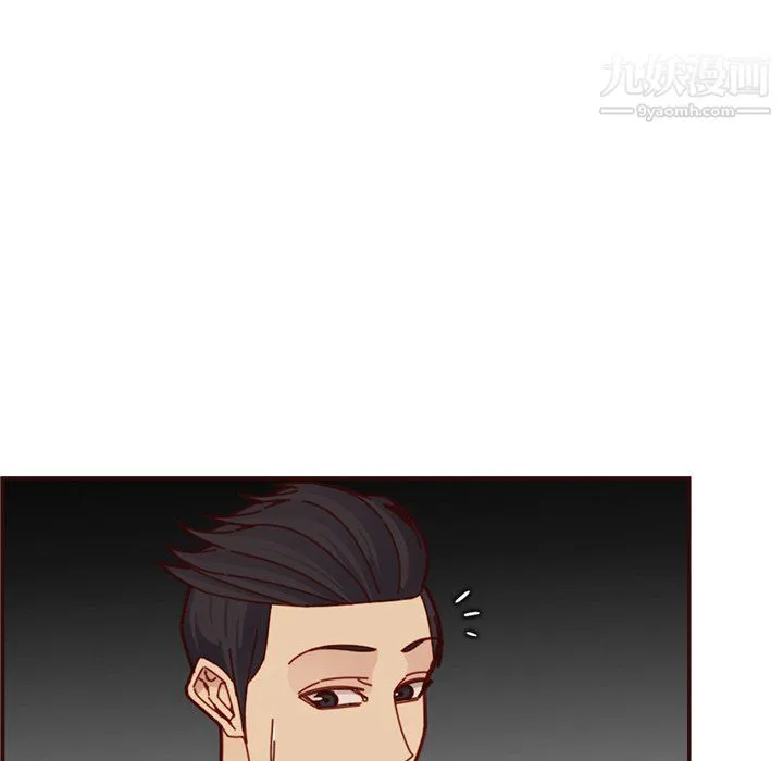 妈妈是女大学生 第111话 第19页