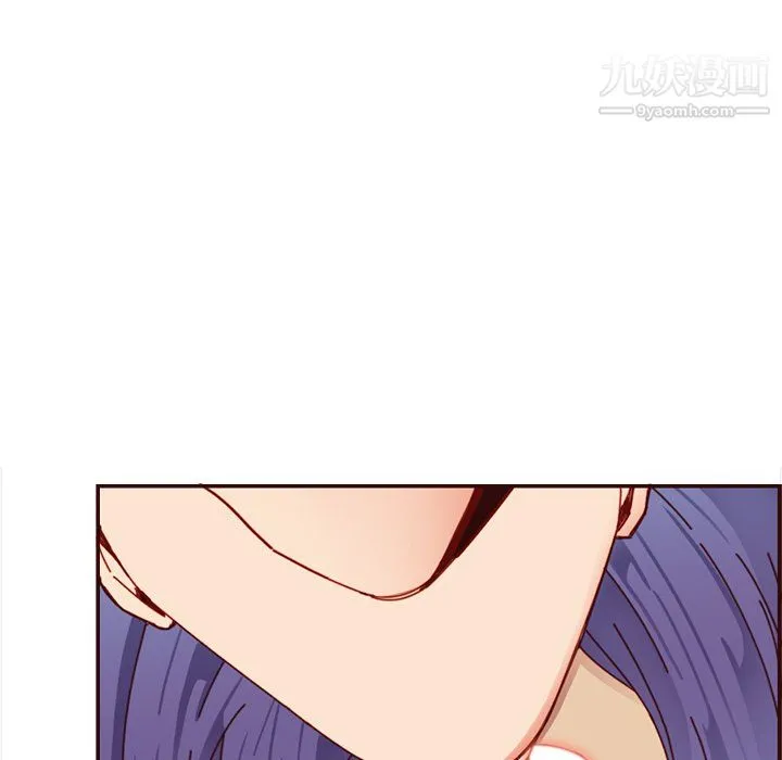 妈妈是女大学生 第111话 第76页