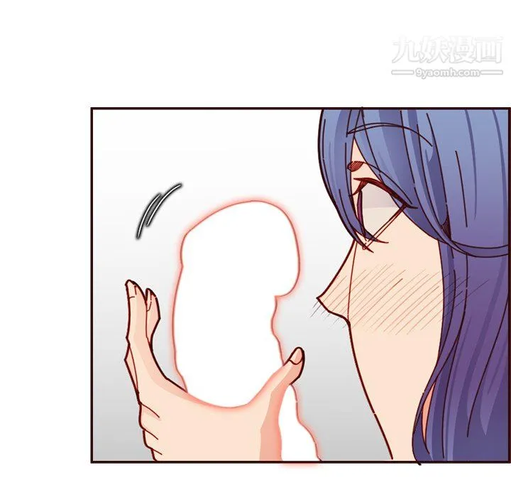 妈妈是女大学生 第111话 第52页