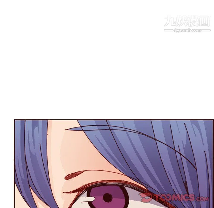 妈妈是女大学生 第111话 第62页