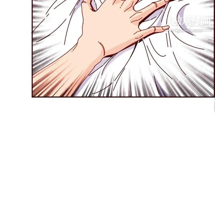妈妈是女大学生 第111话 第35页