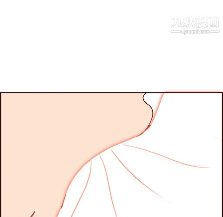 妈妈是女大学生 第111话 第78页