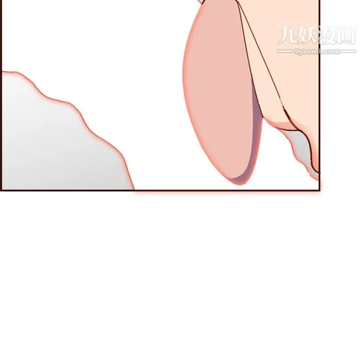 妈妈是女大学生 第111话 第72页